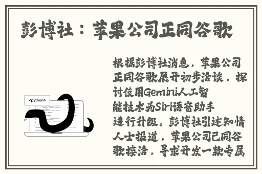 男生女生差差差差差差很疼的视频免费